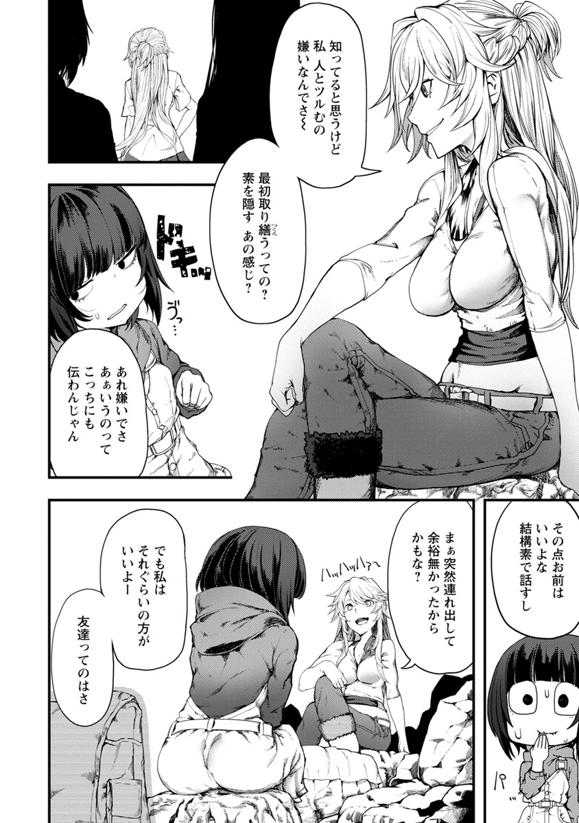 P28