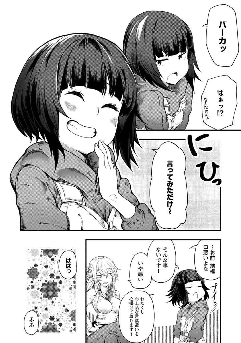 P30