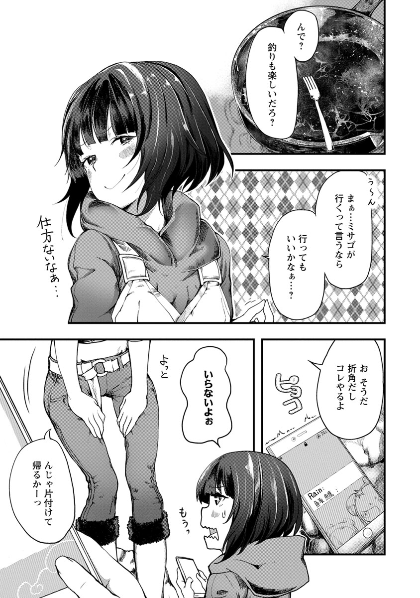 P31