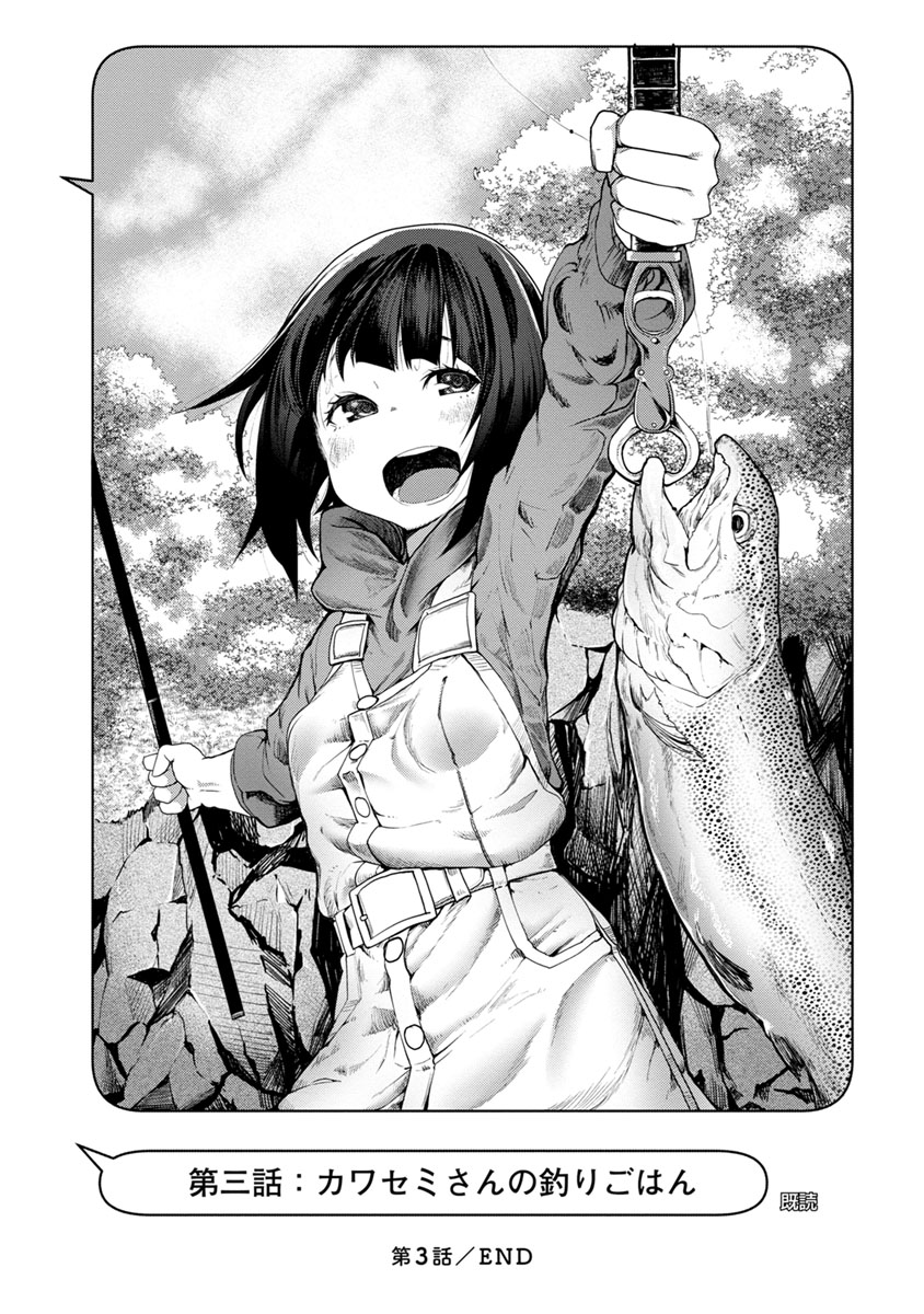 P32