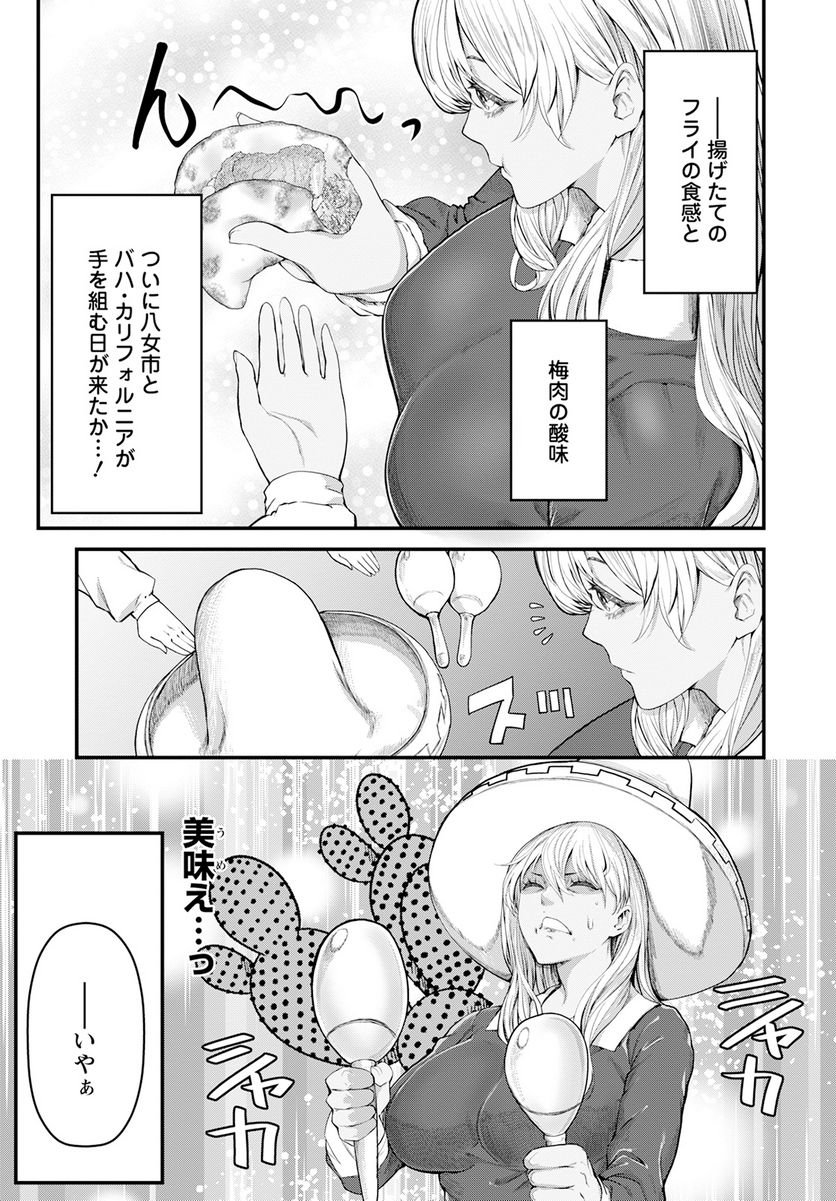 P27