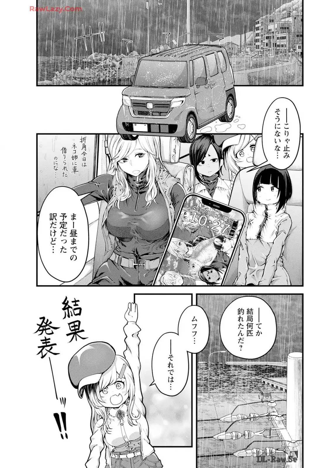 P21