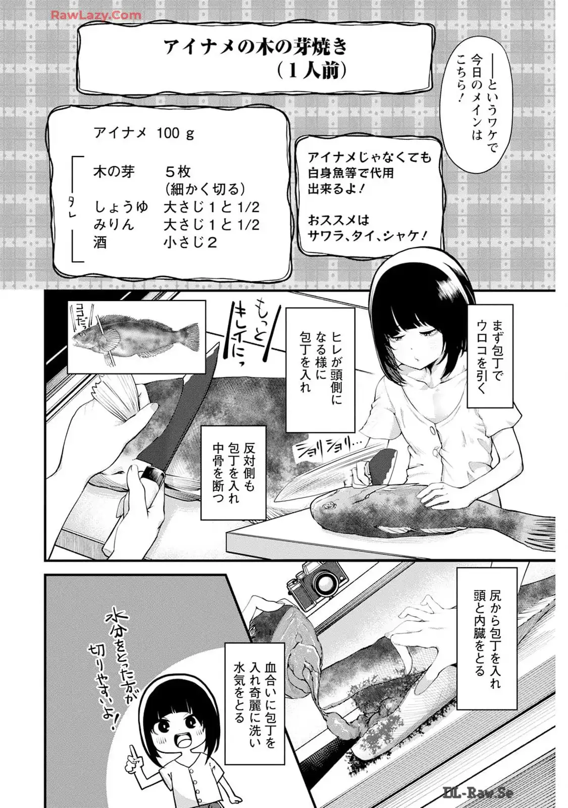 P24