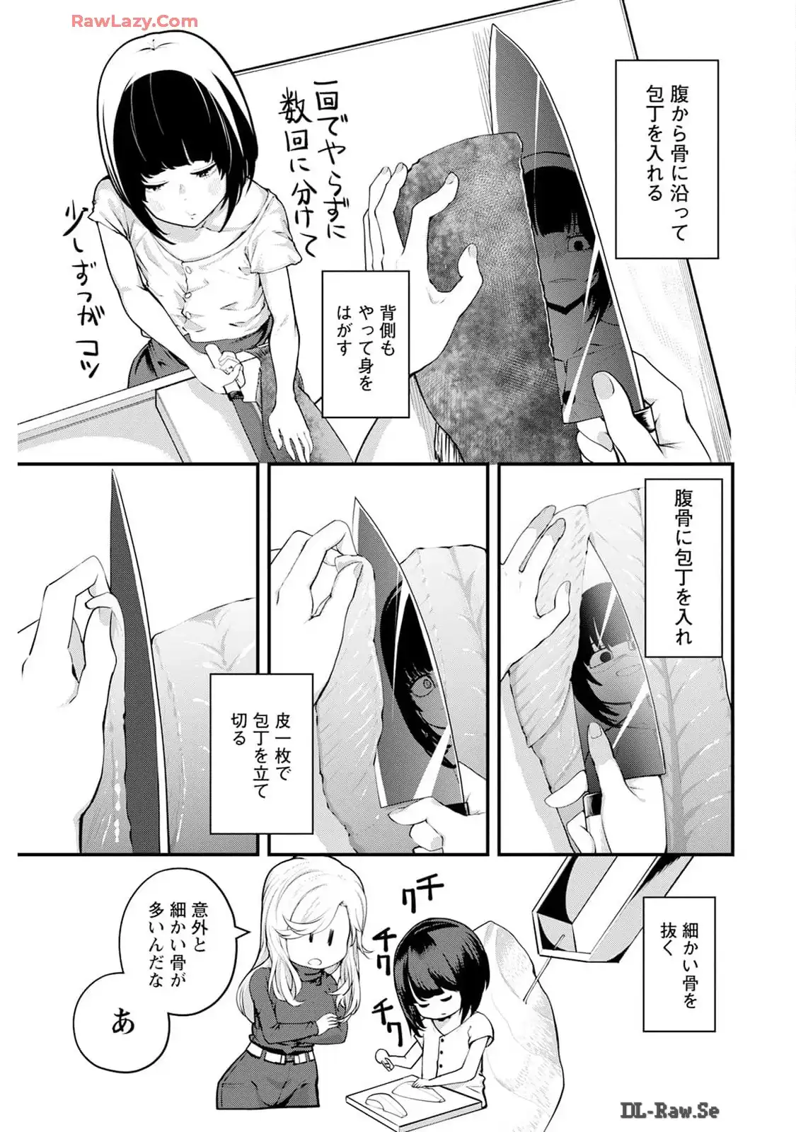 P25