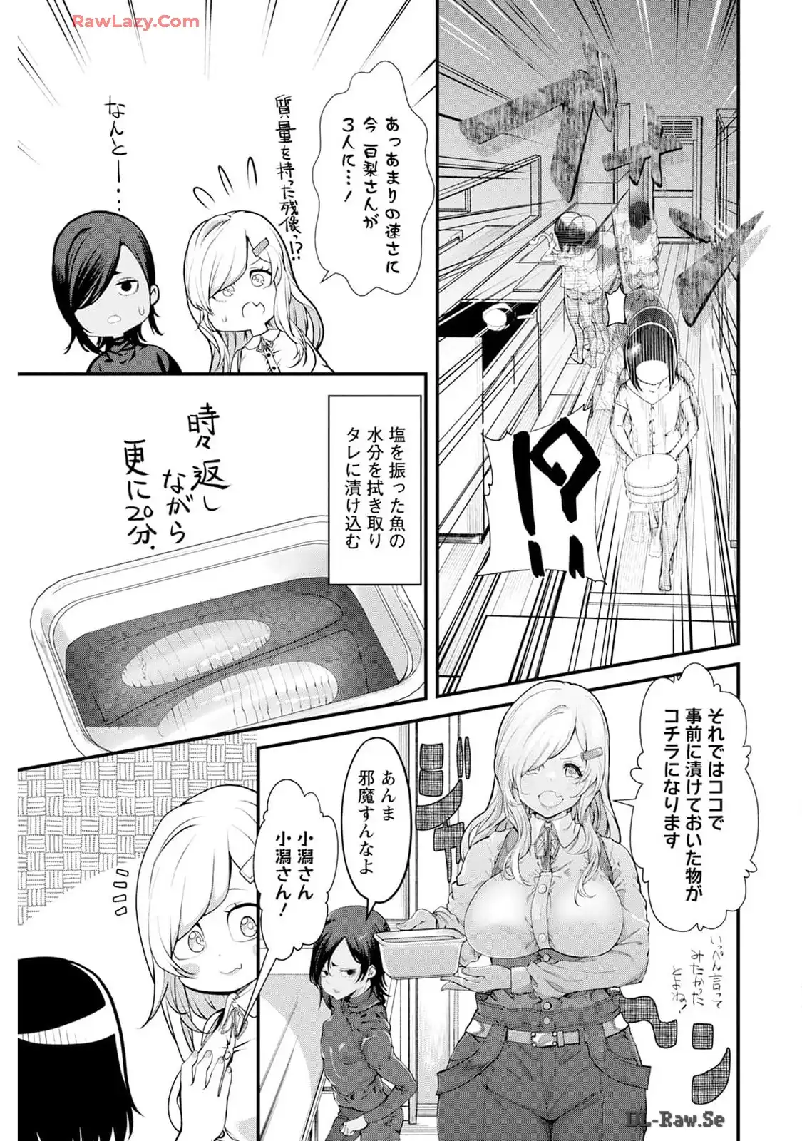 P27