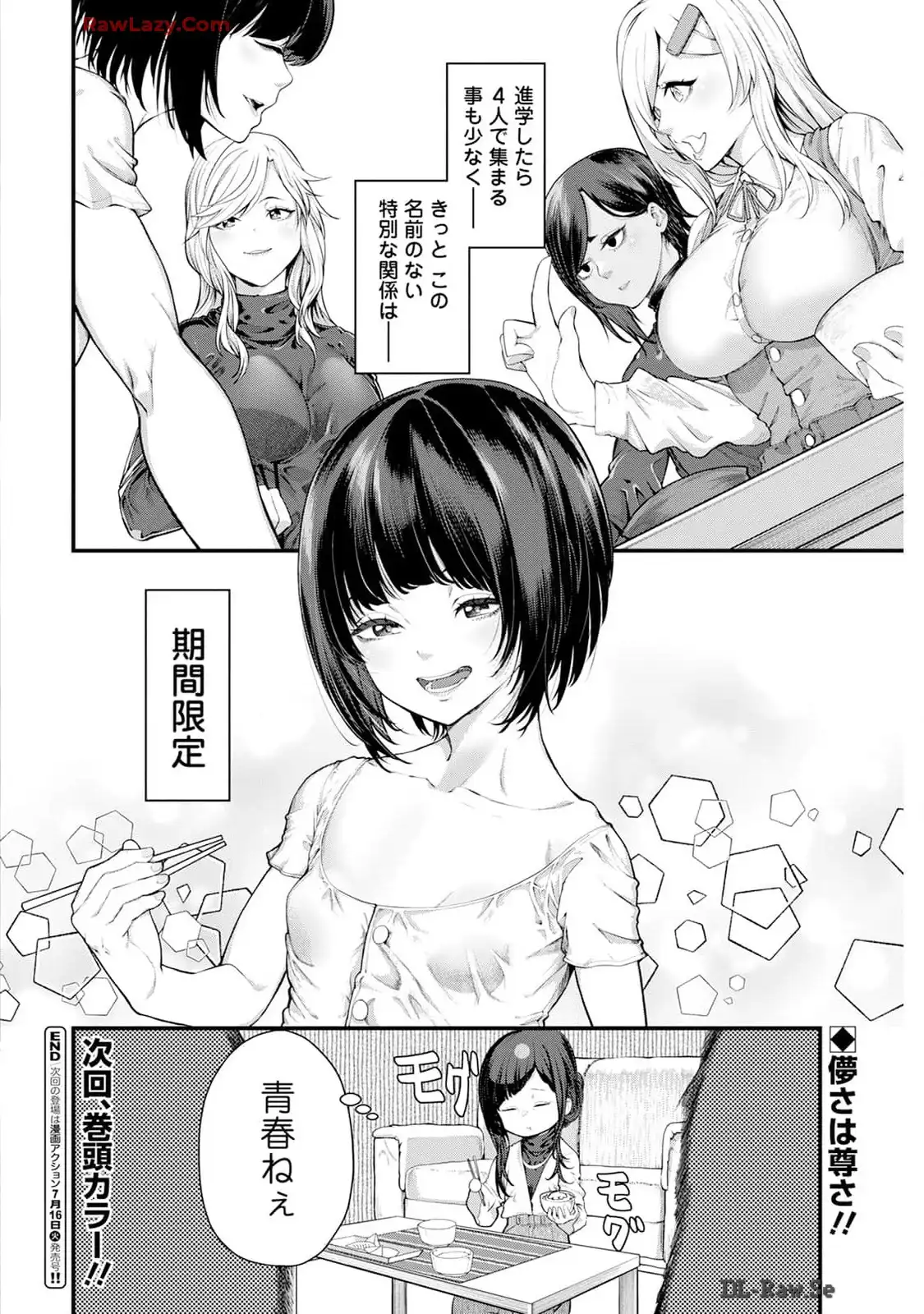 P32