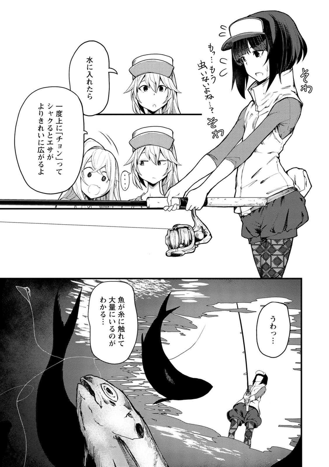 P11