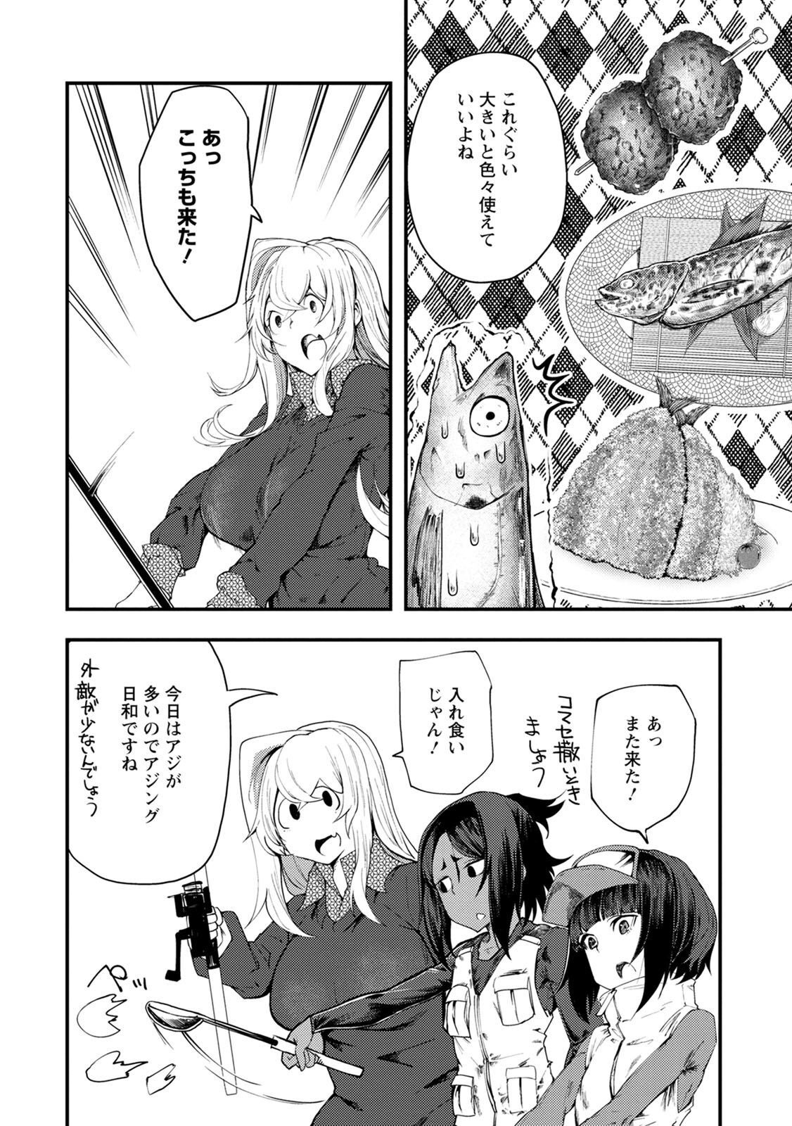 P22