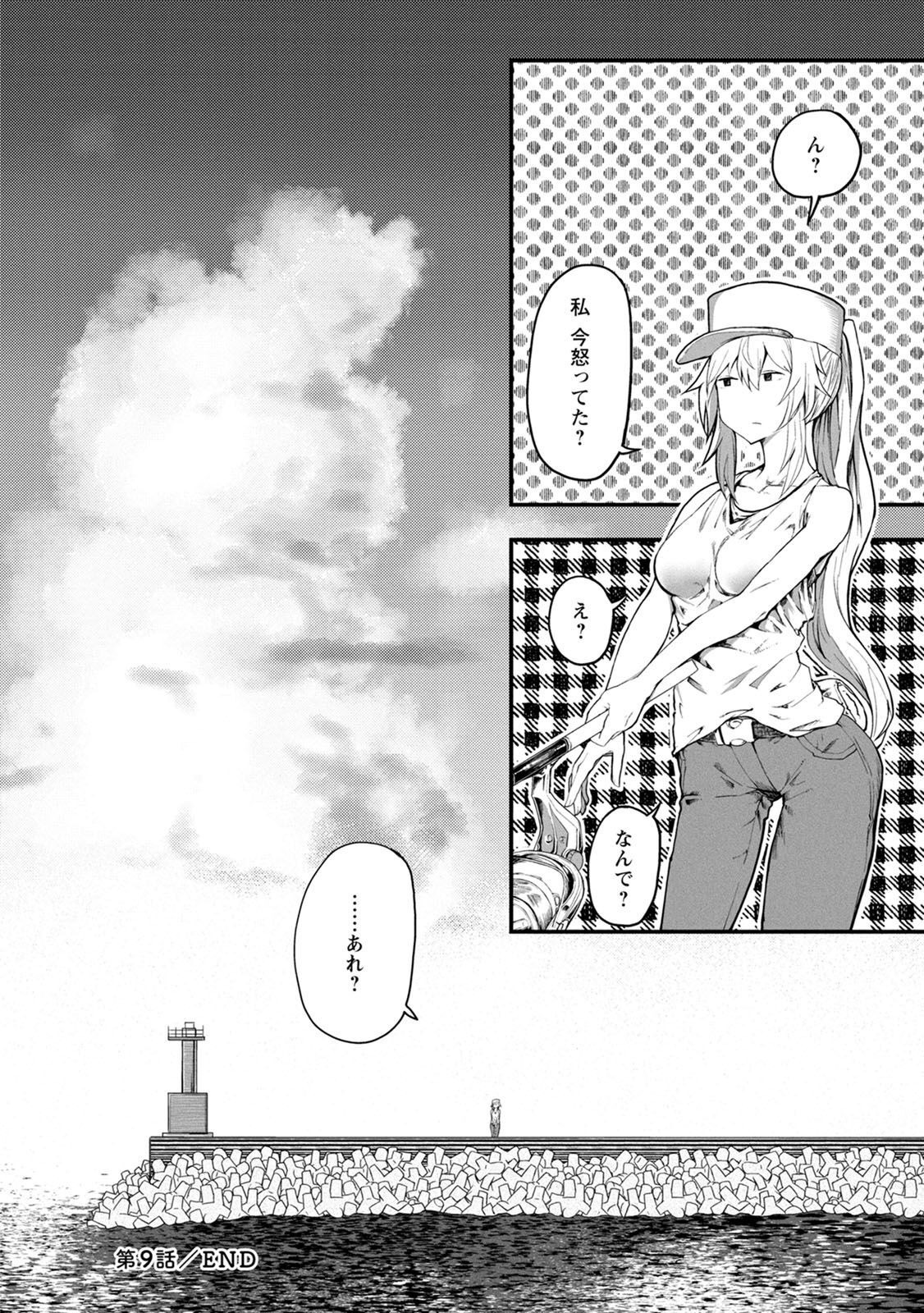 P24