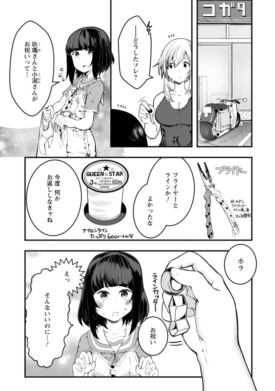 P31