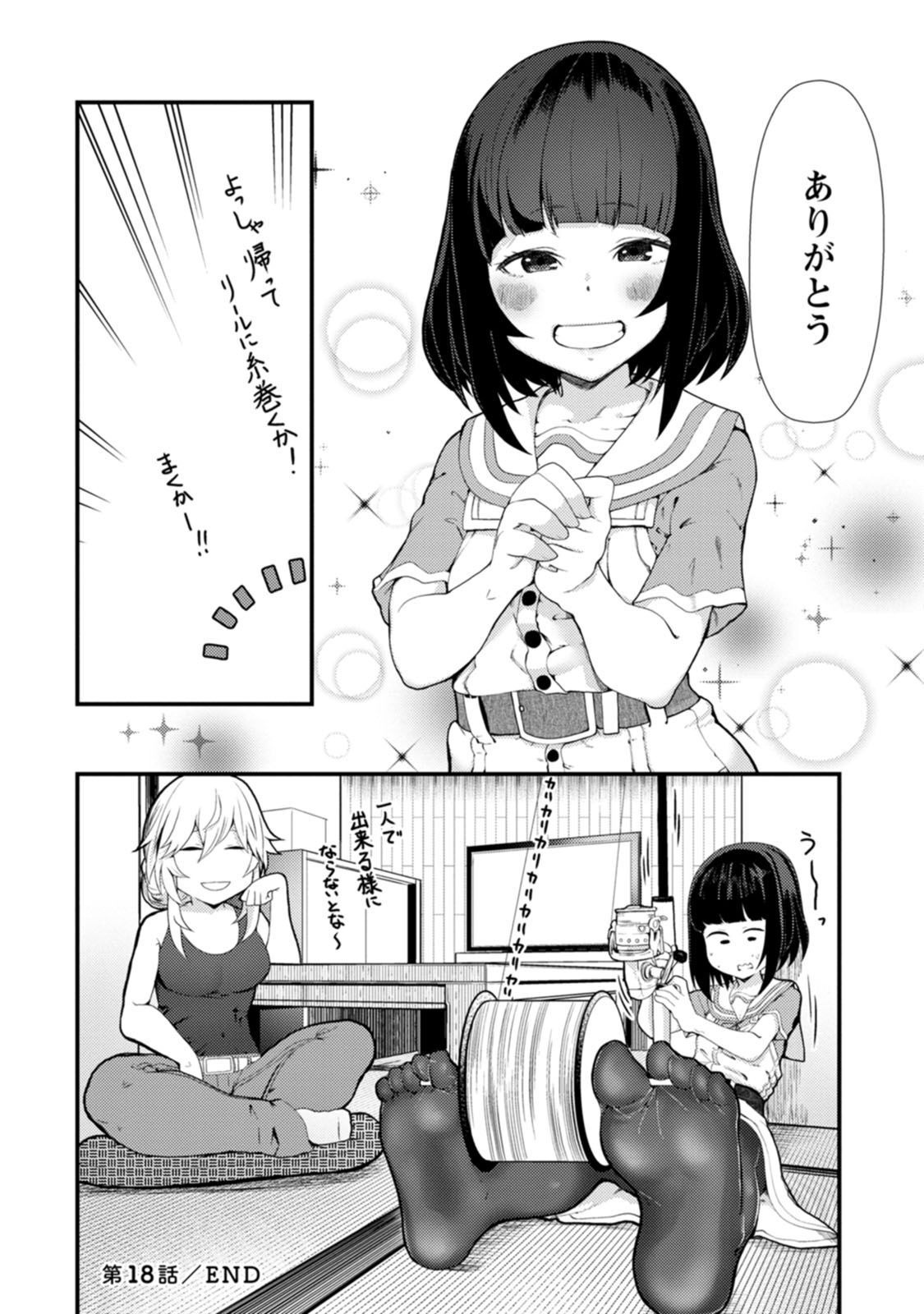 P32