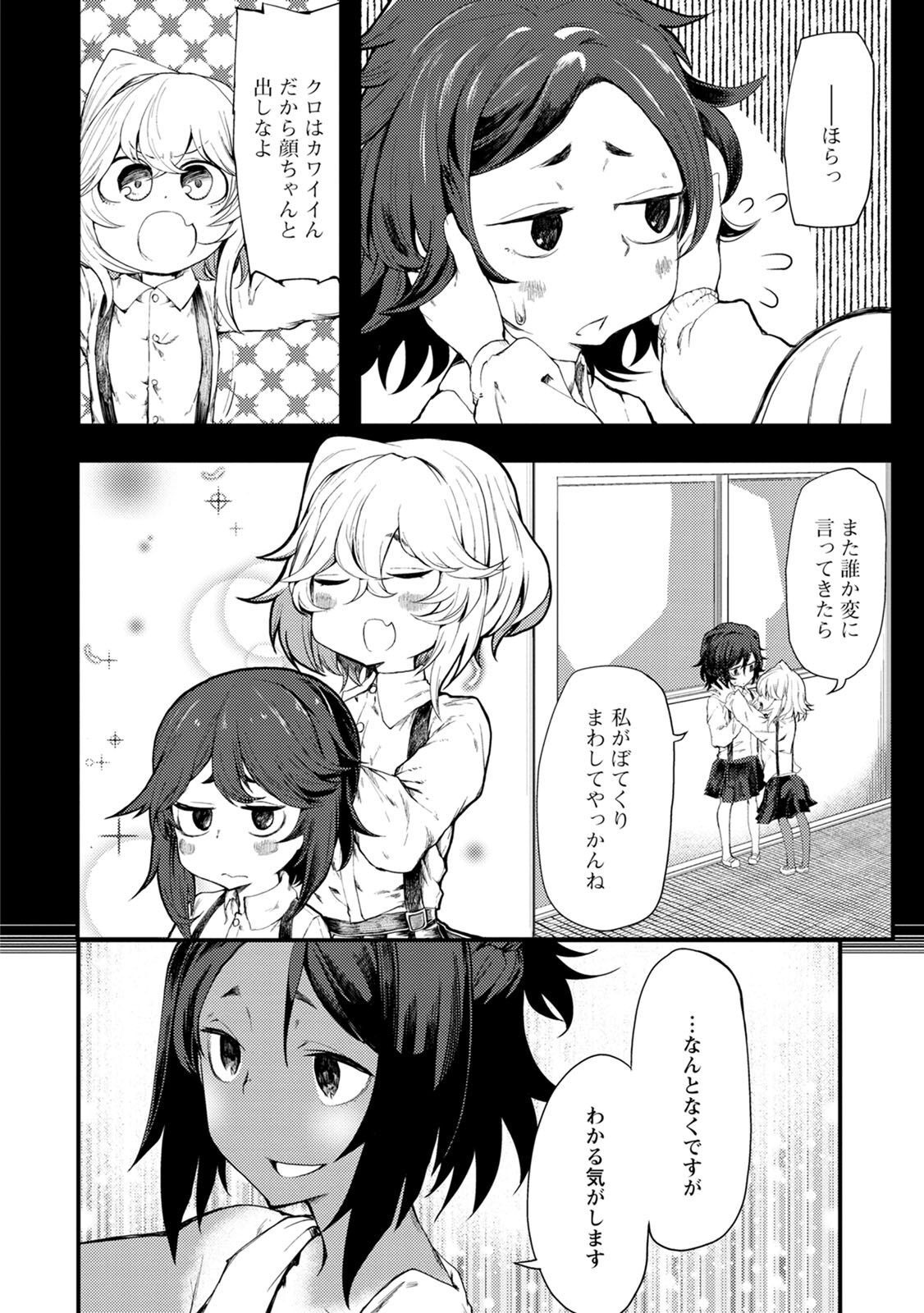 P20