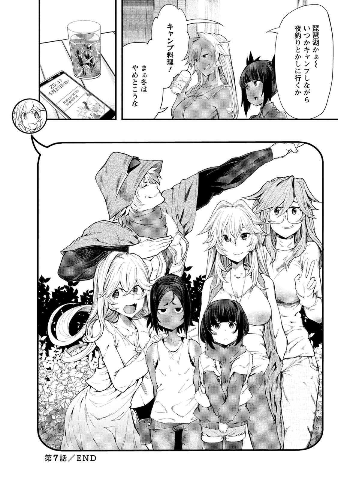 P32
