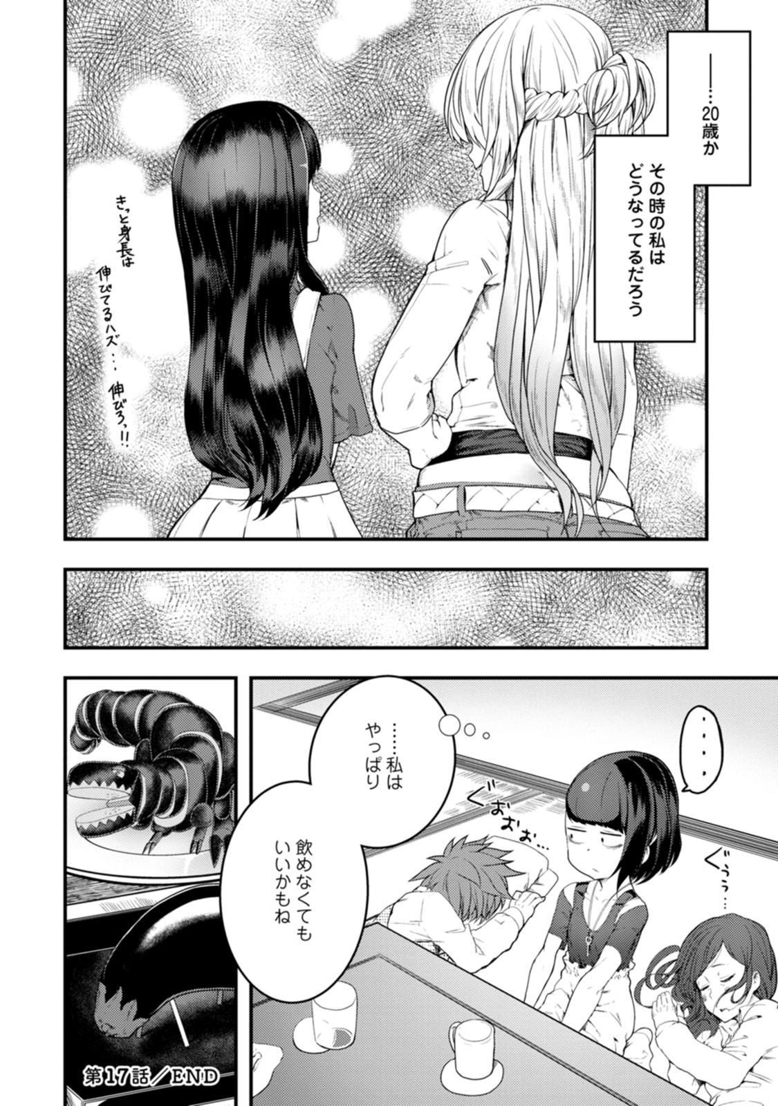 P30