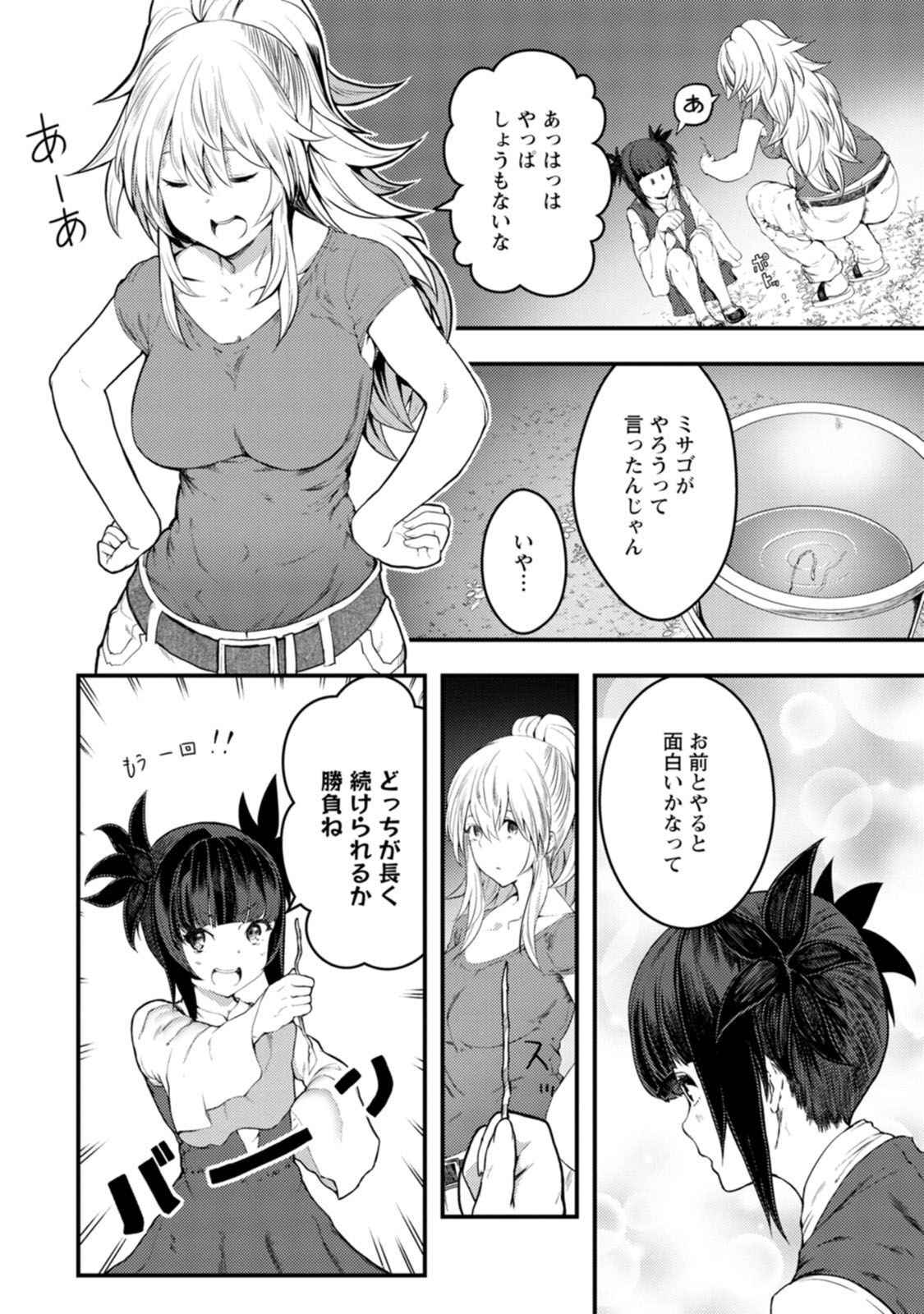 P30