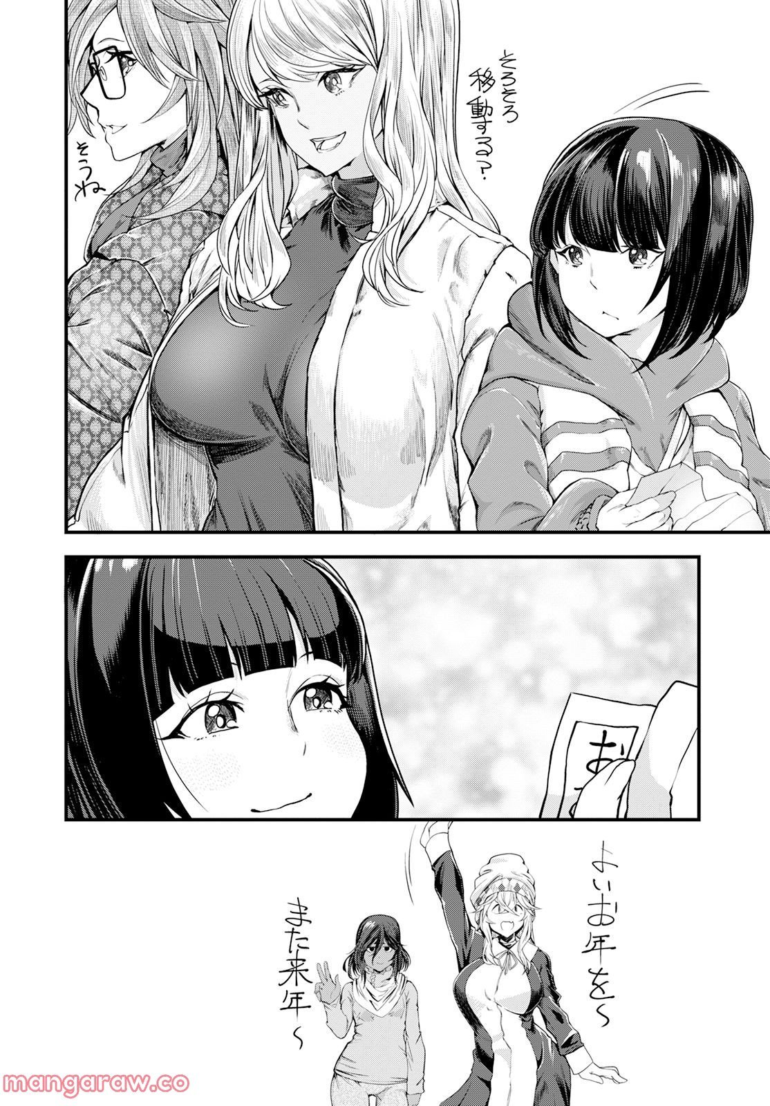 P24