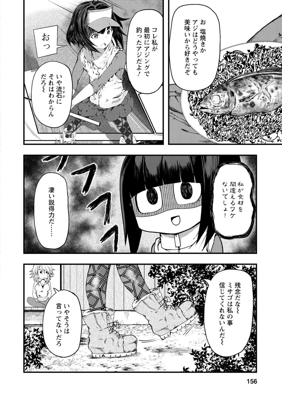 P30
