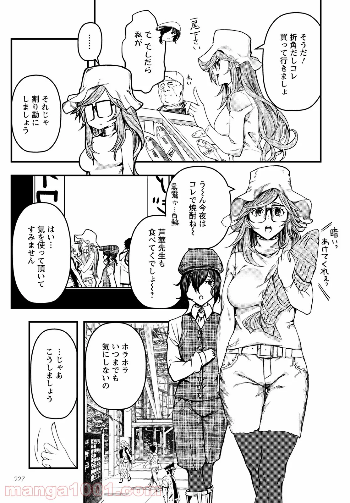 P21