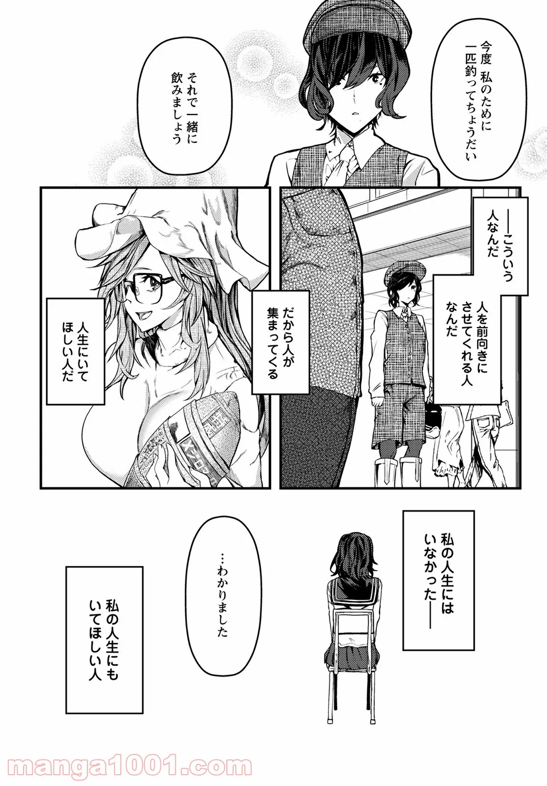 P22