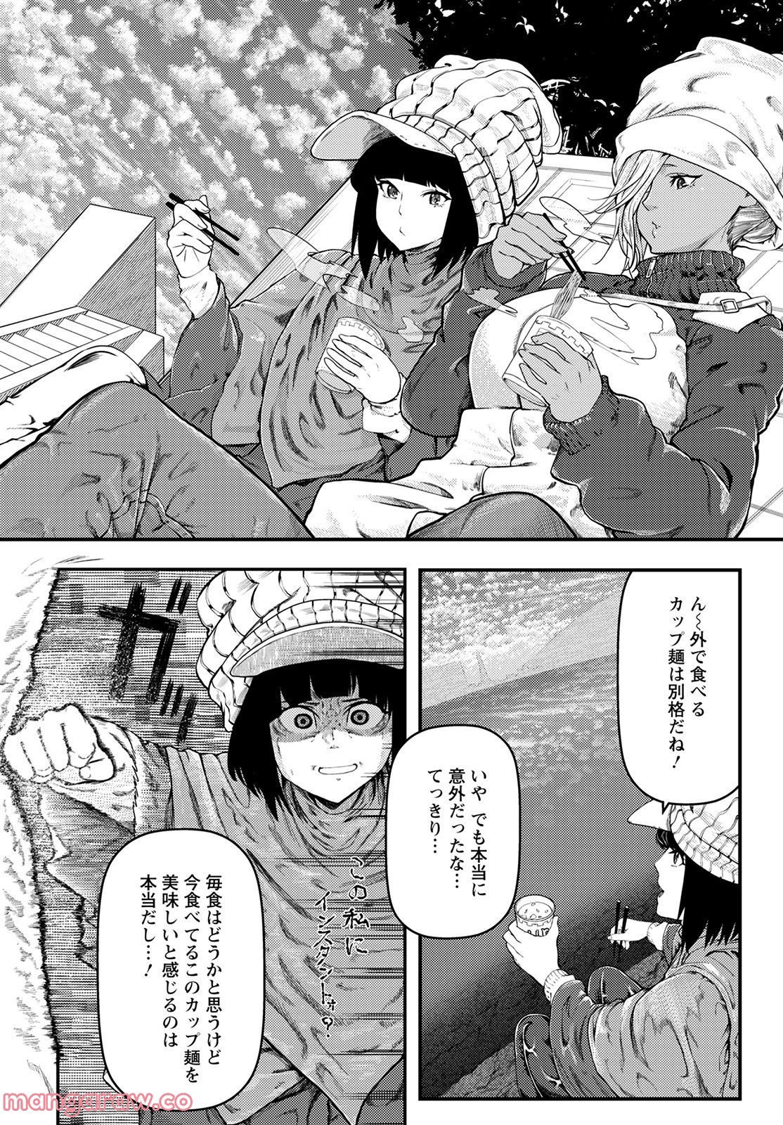 P22