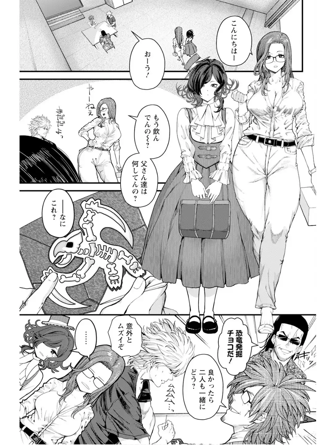 P19