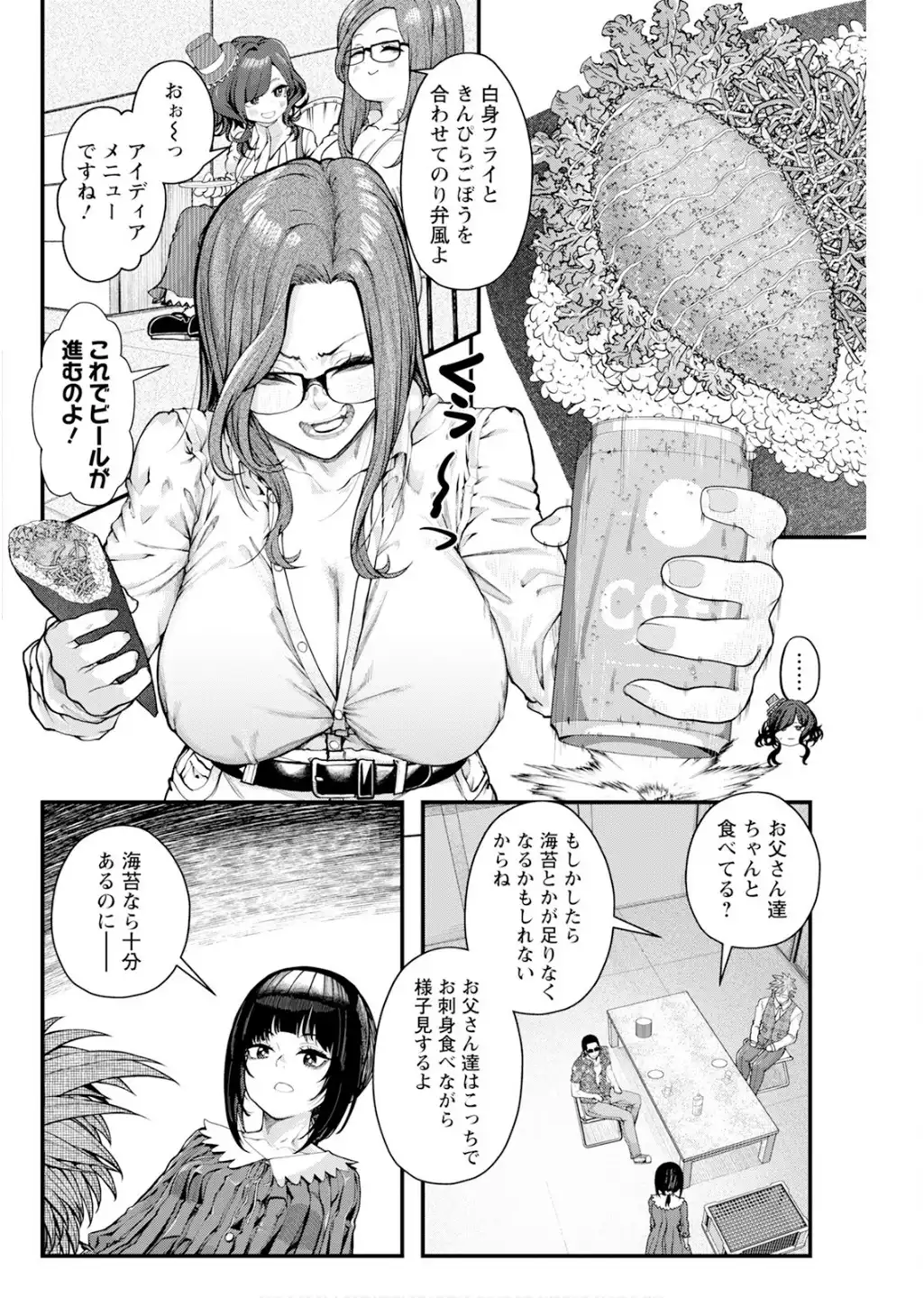 P24