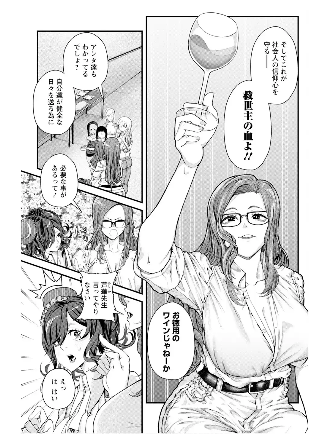 P29