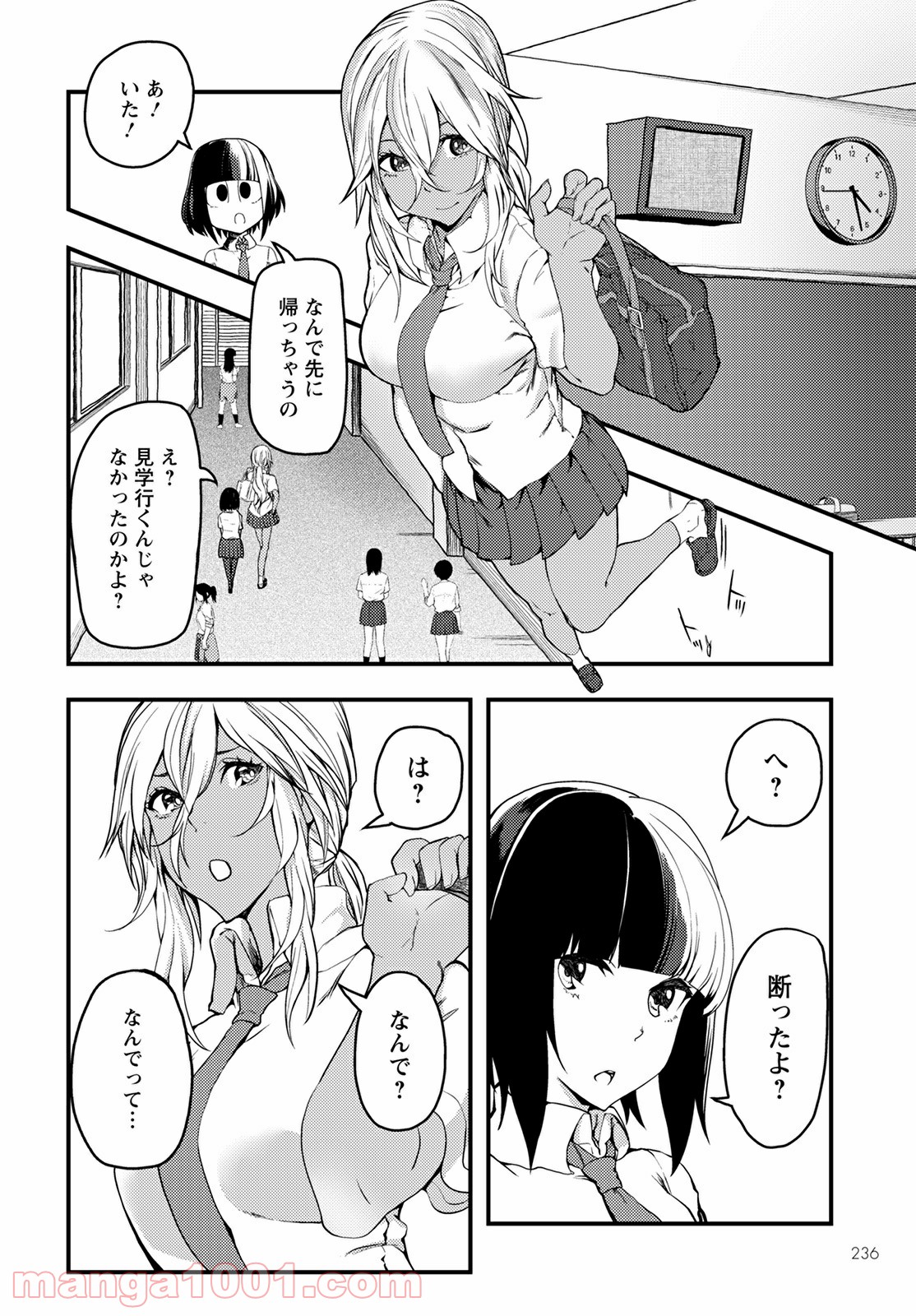 P30