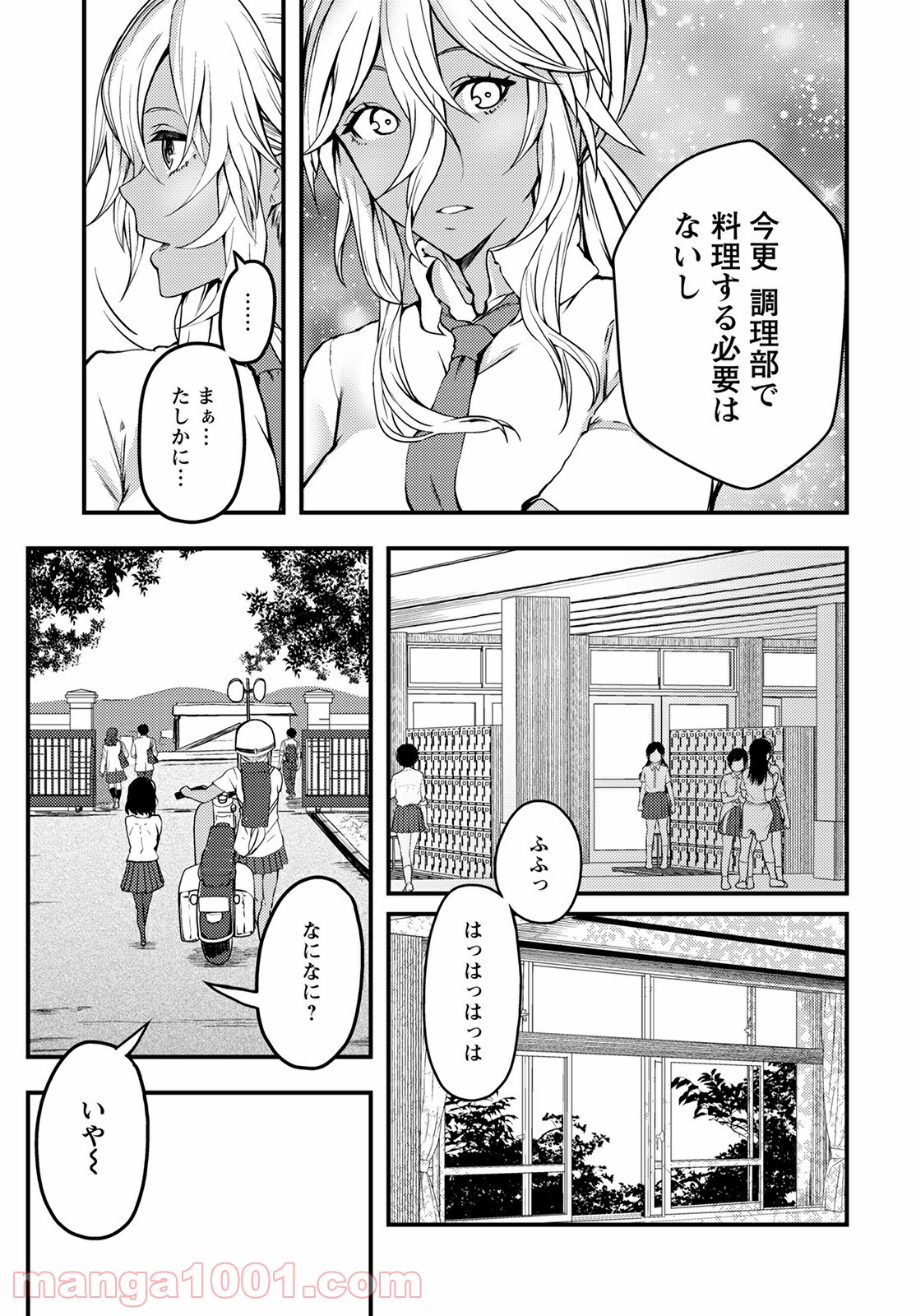 P31