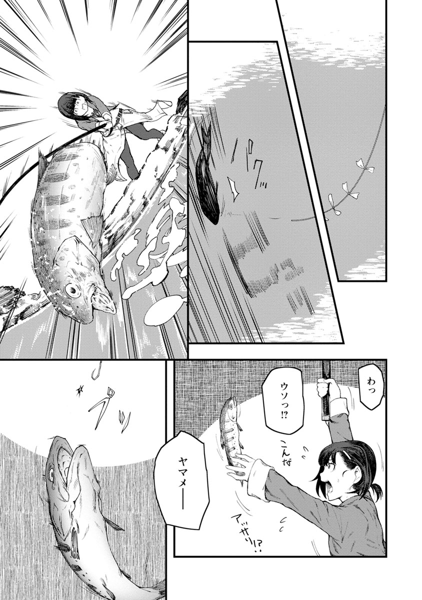 P25