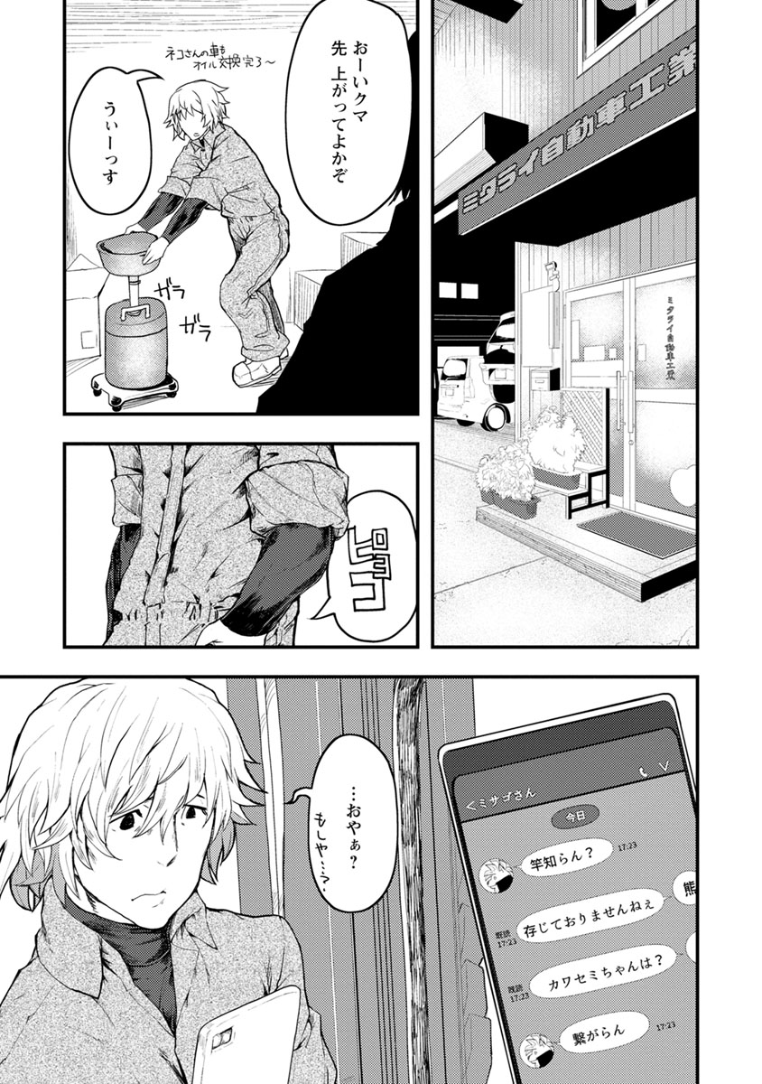 P27