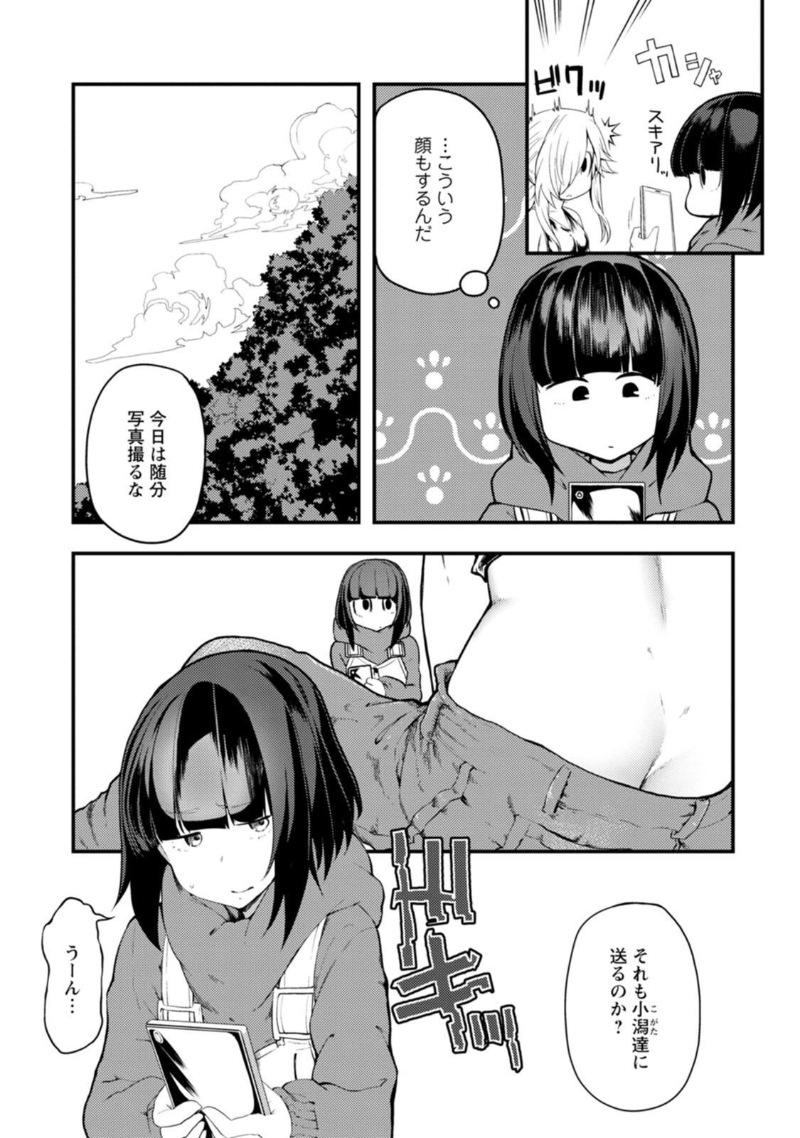 P25