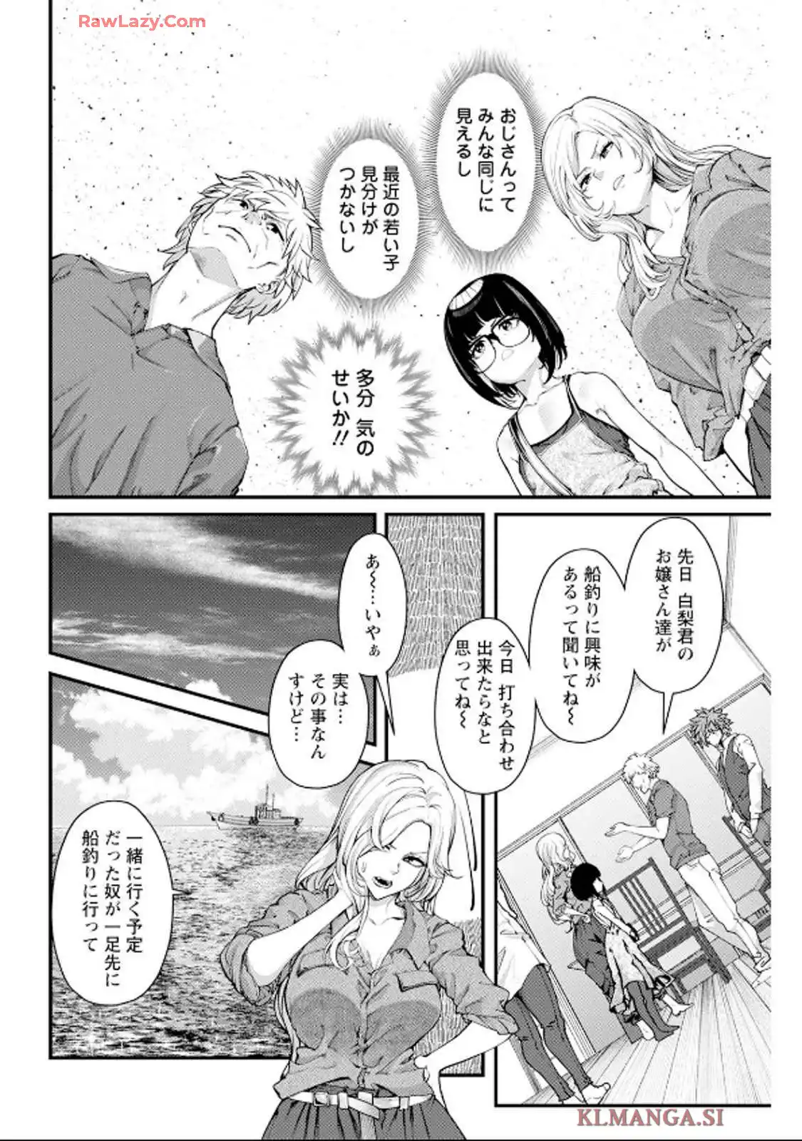 P20