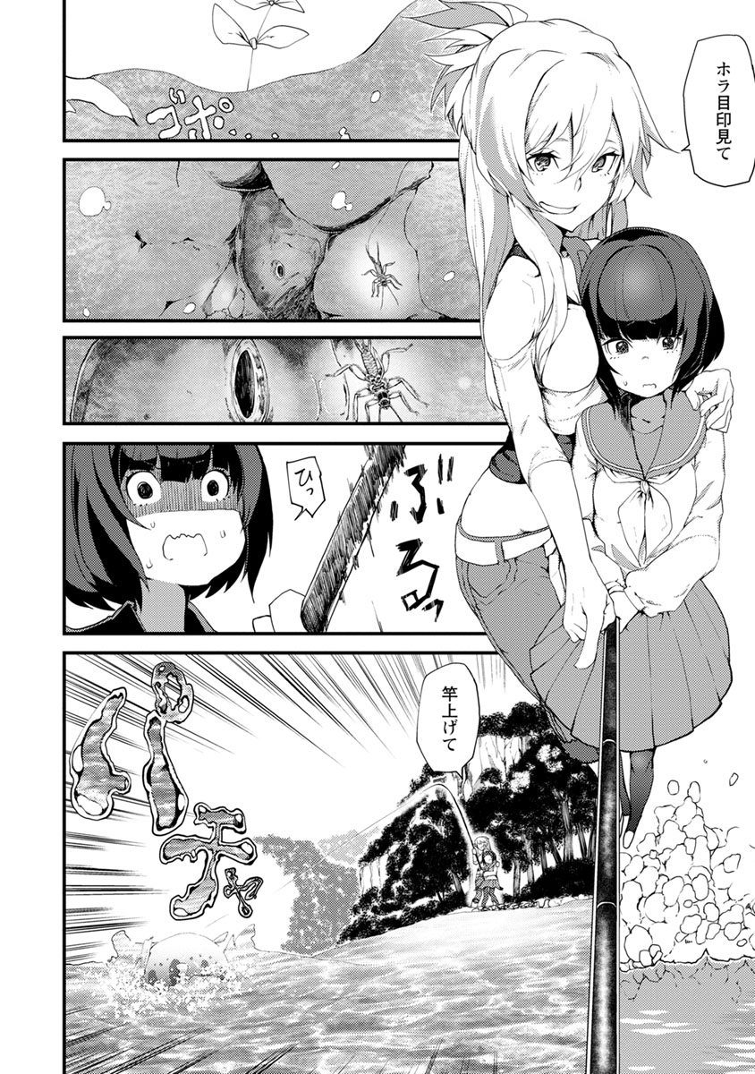 P16