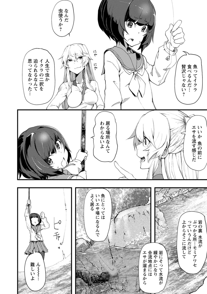 P18