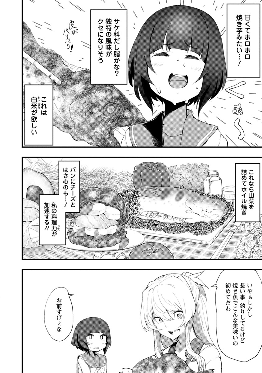 P30