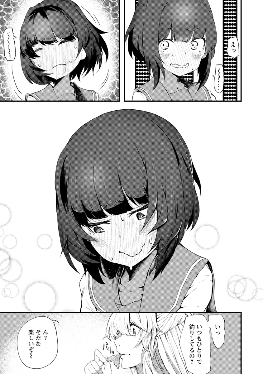 P31