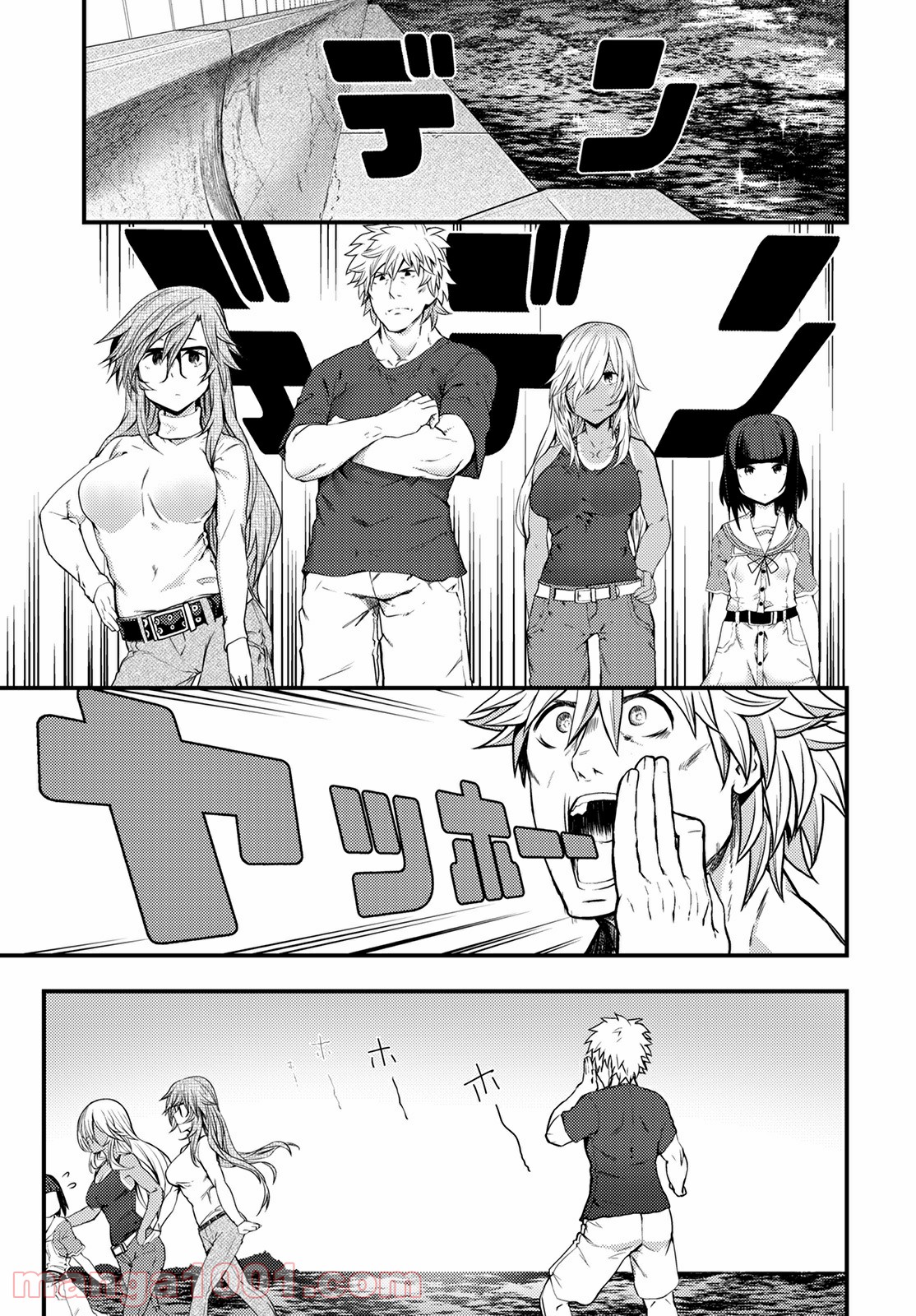 P25