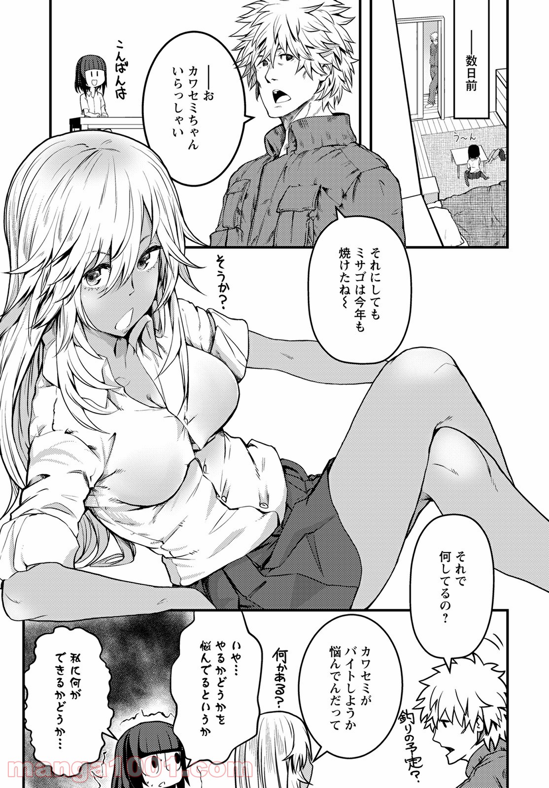 P3