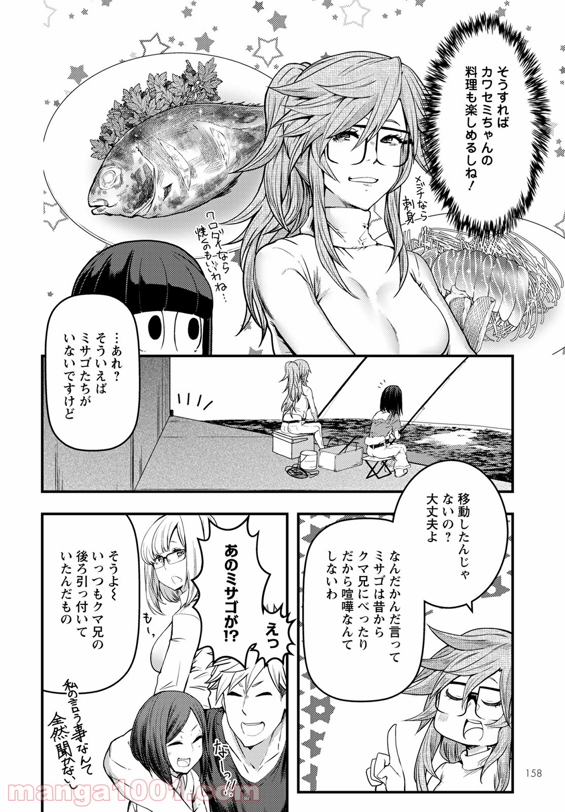 P30