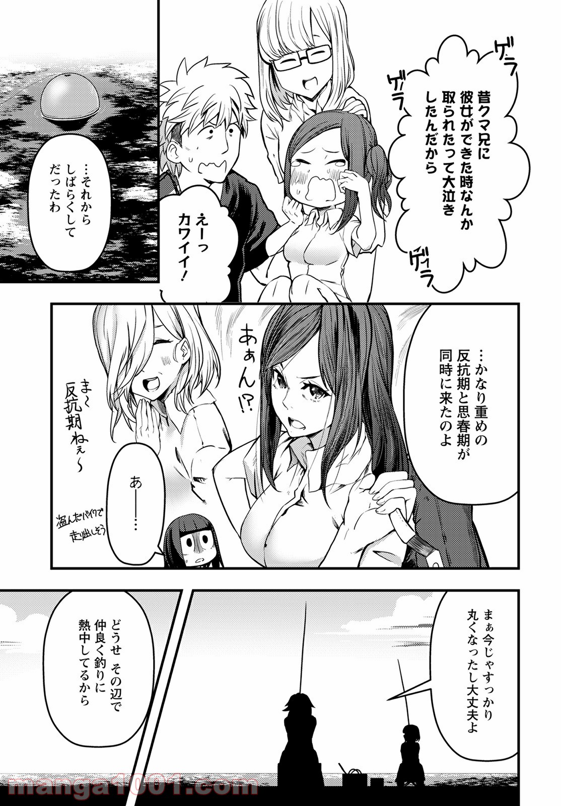 P31