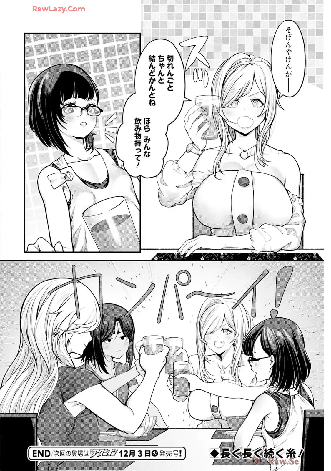 P32