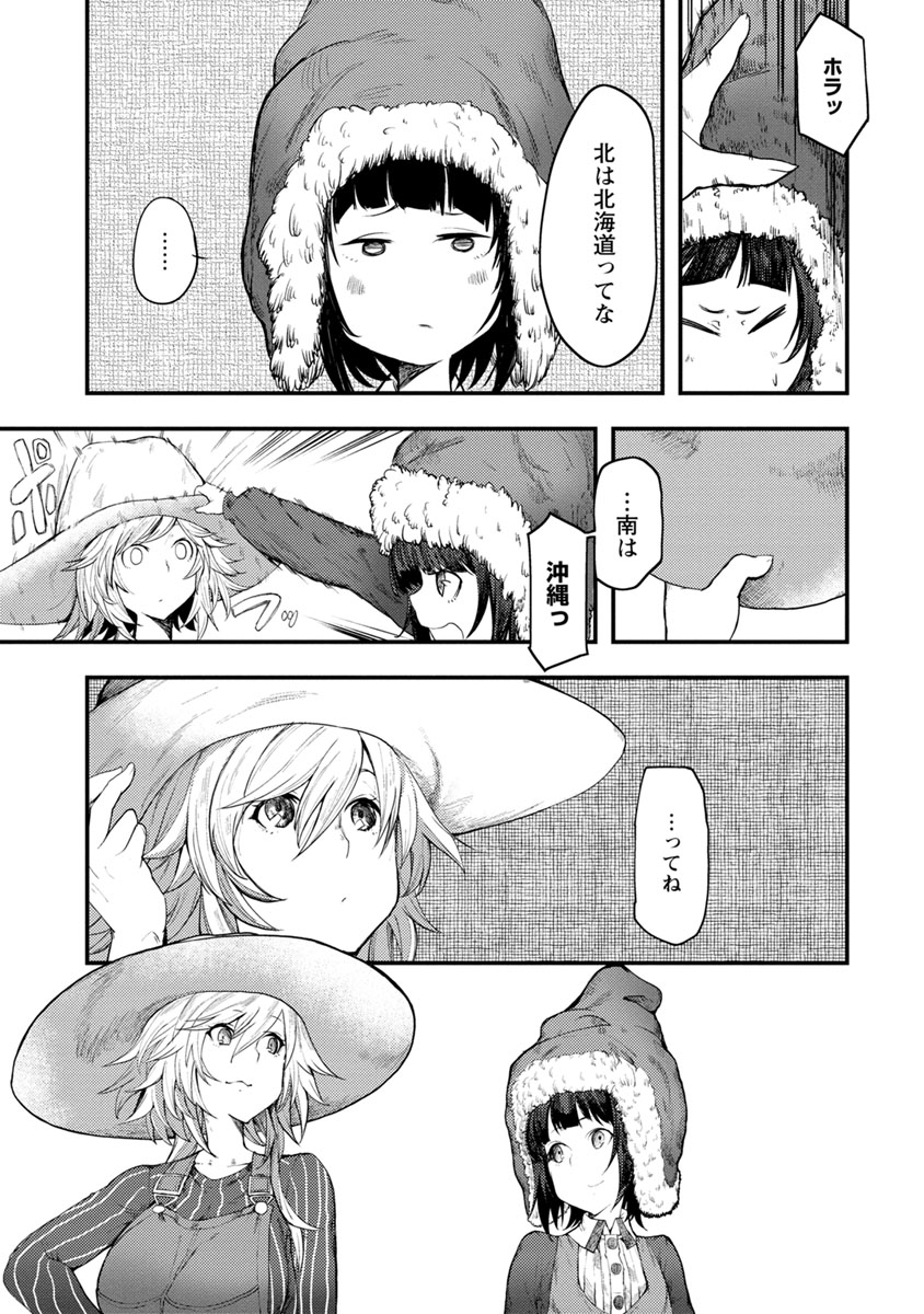 P29