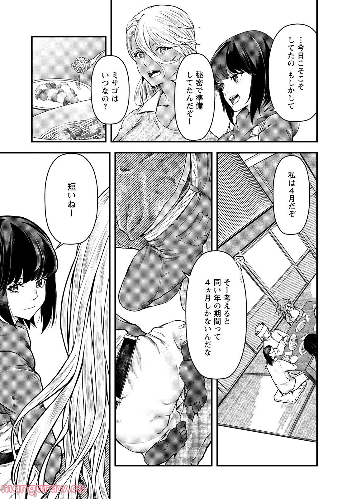 P31