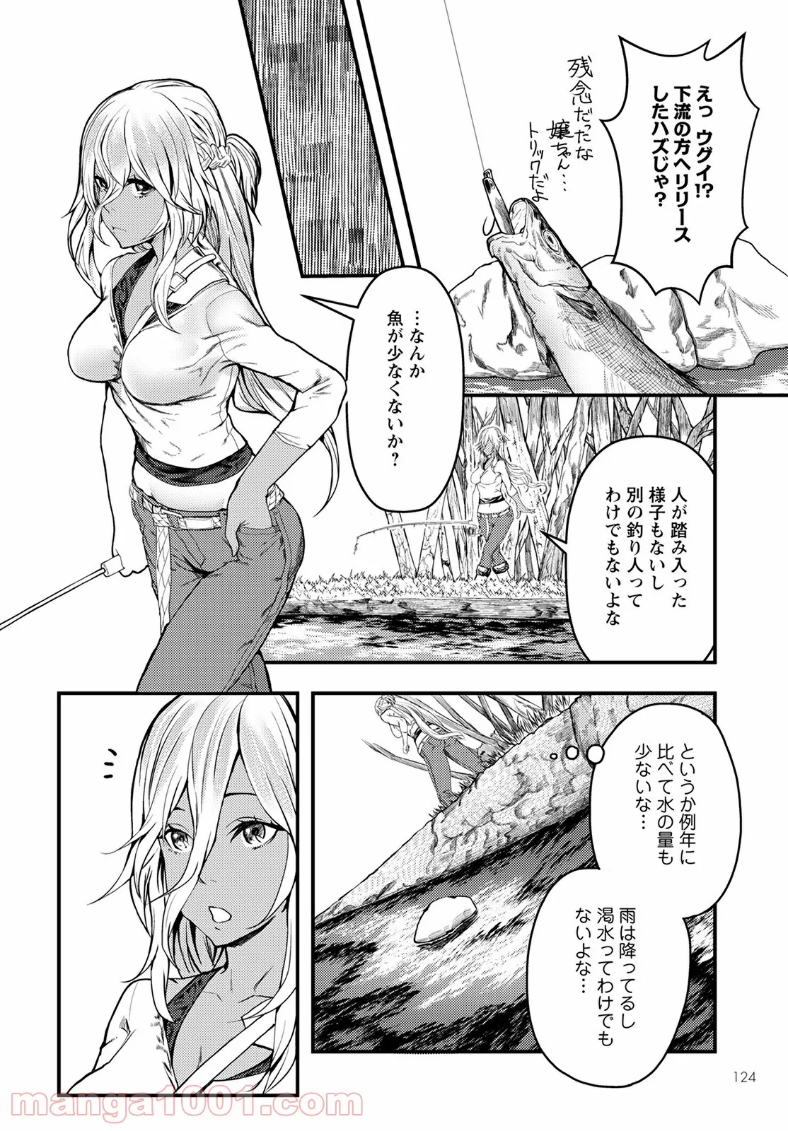 P14