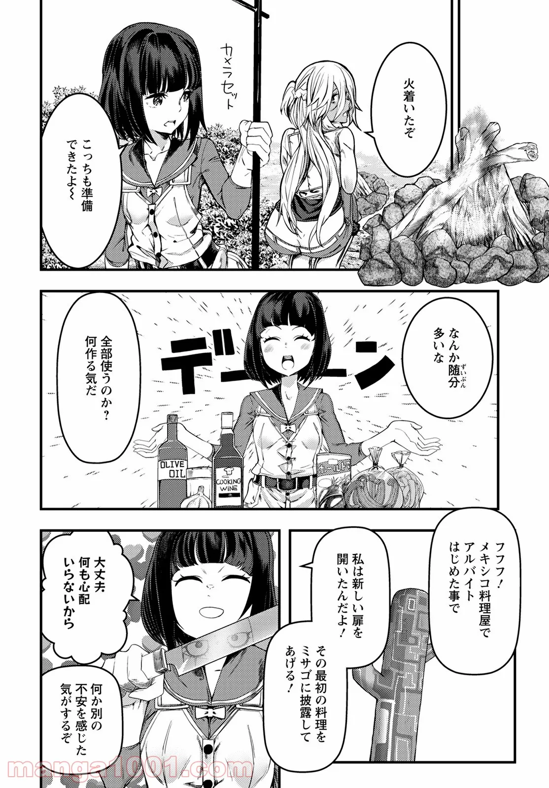 P22