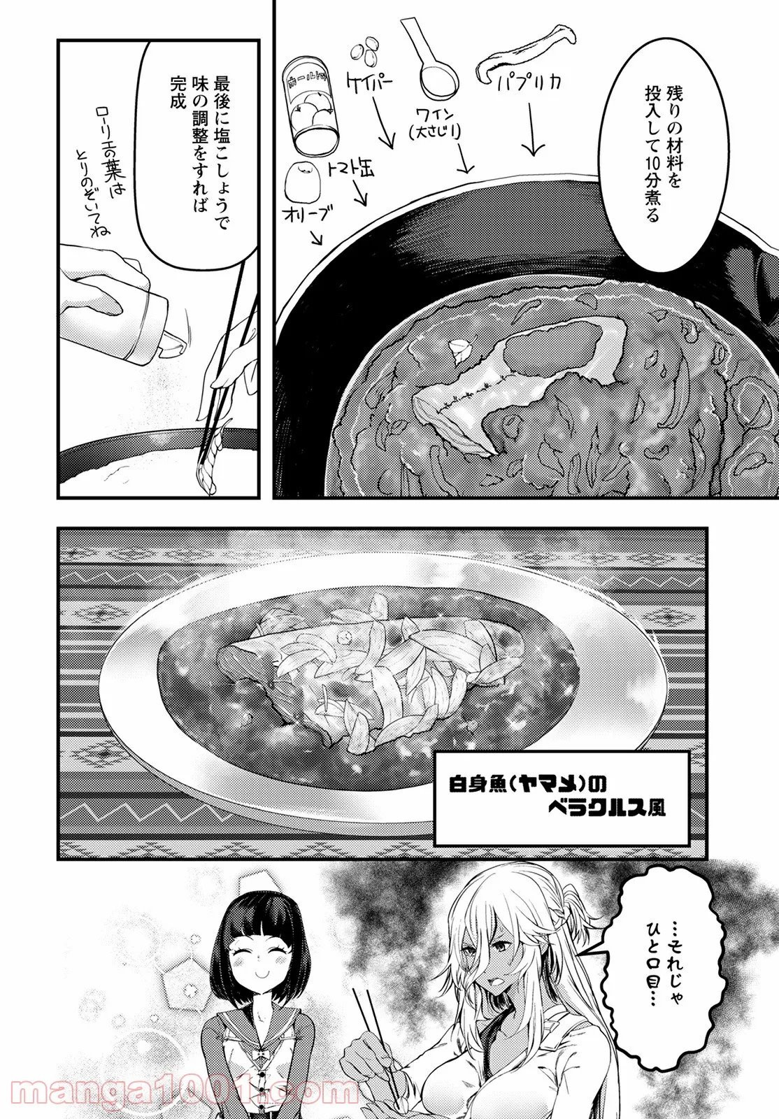 P24