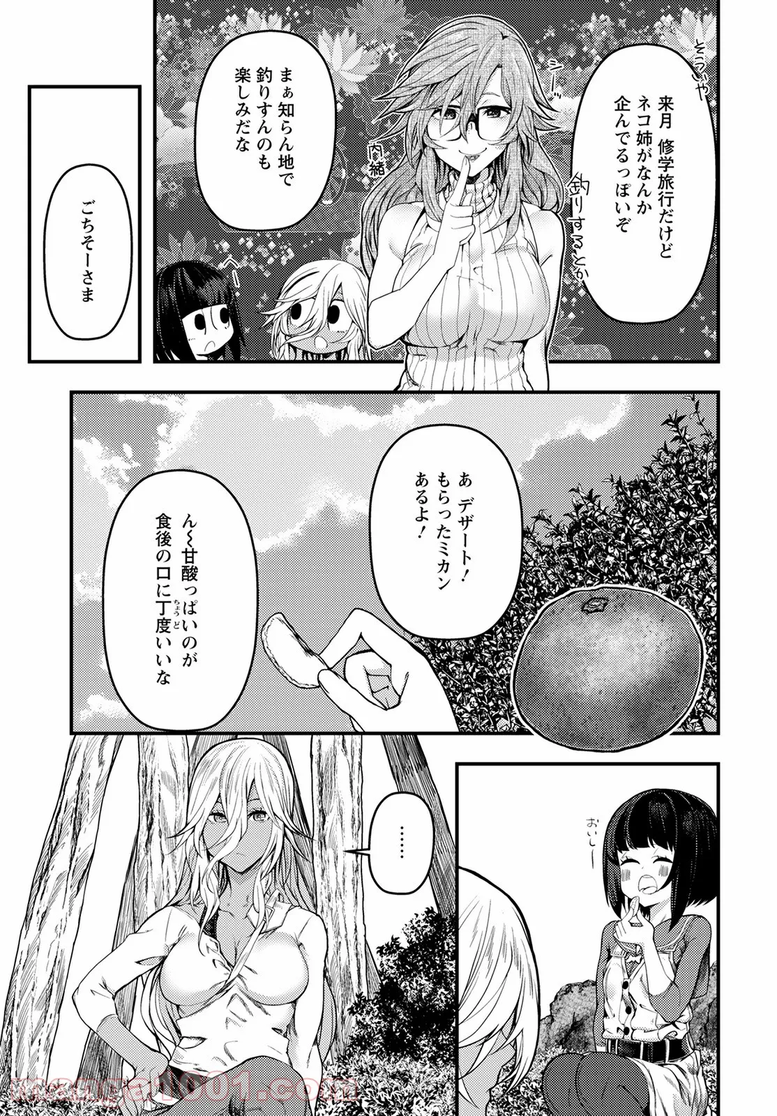 P27