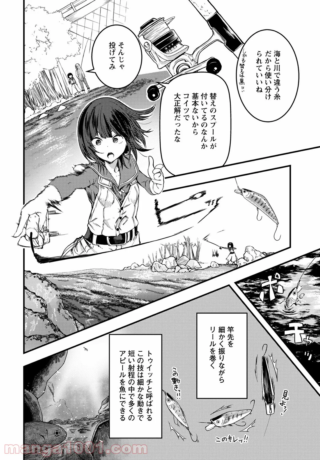 P8