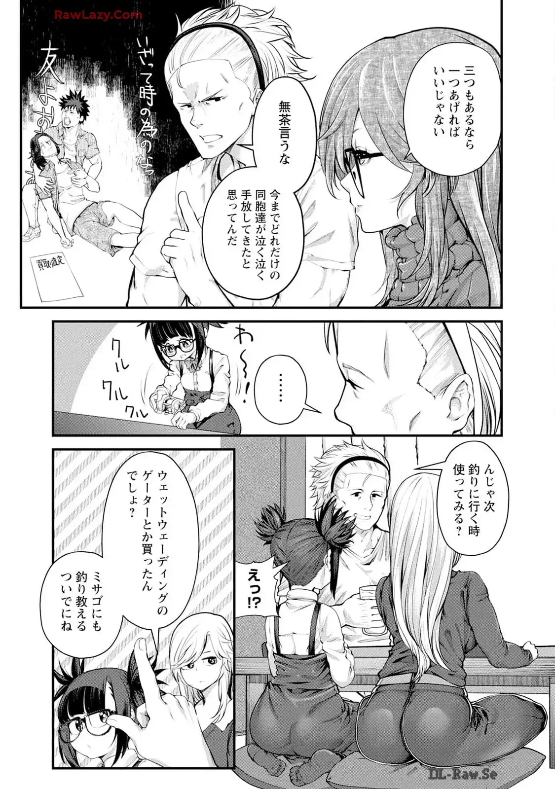 P31
